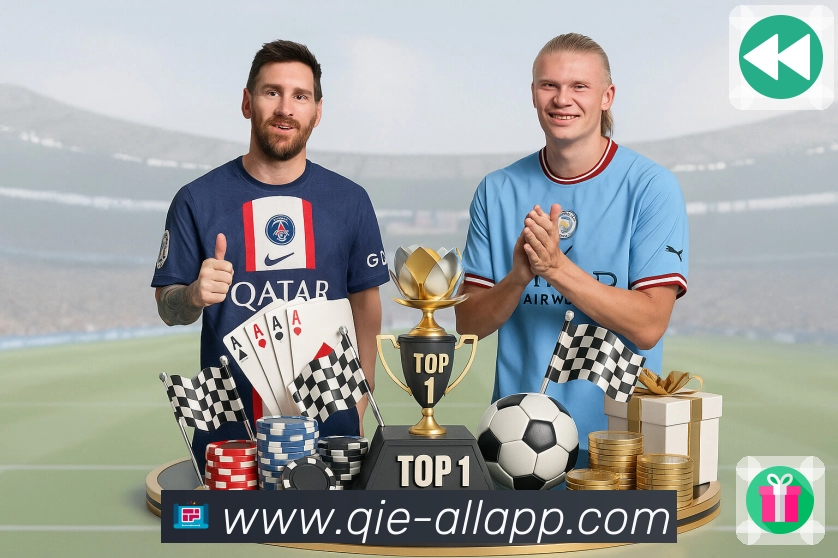 体育平台欢迎图